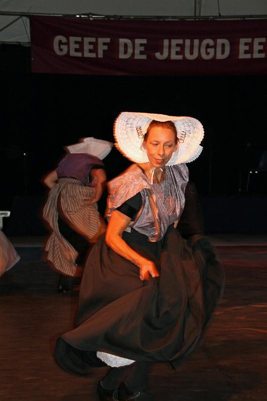 2008 aug 29 250a.jpg